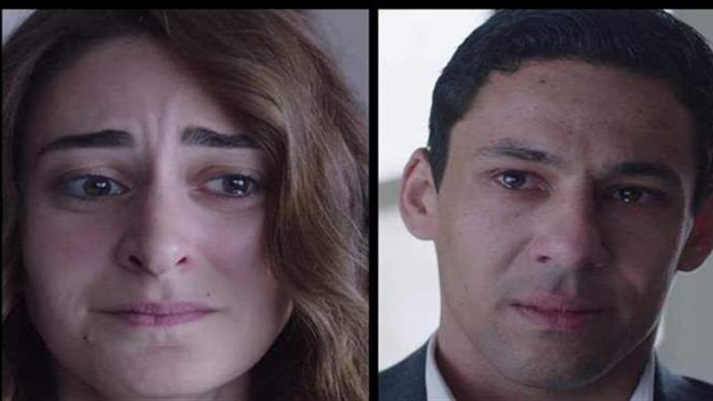 فيتو