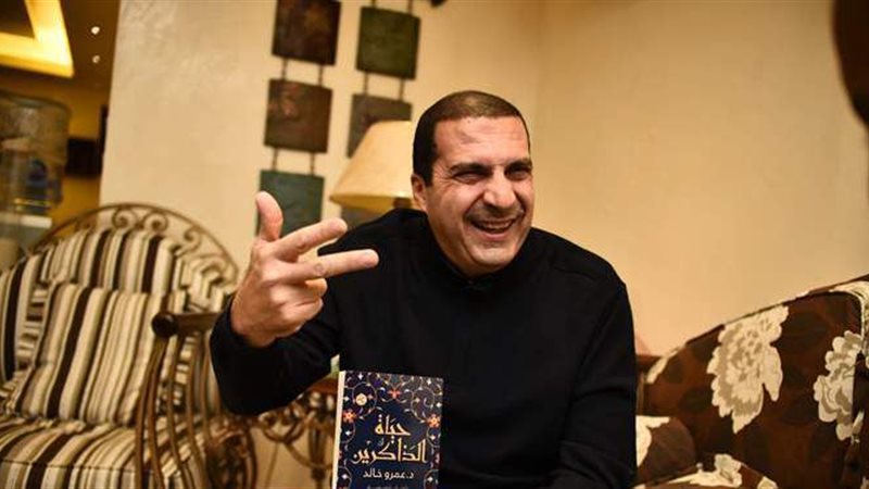 عمرو خالد 
