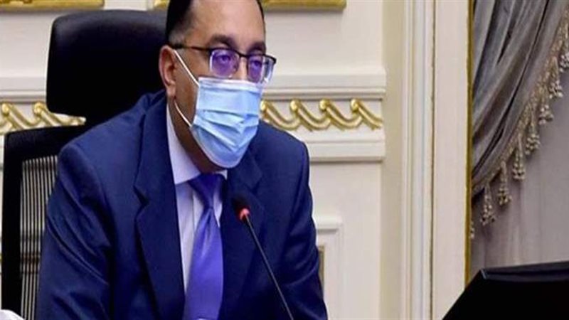 مدبولى