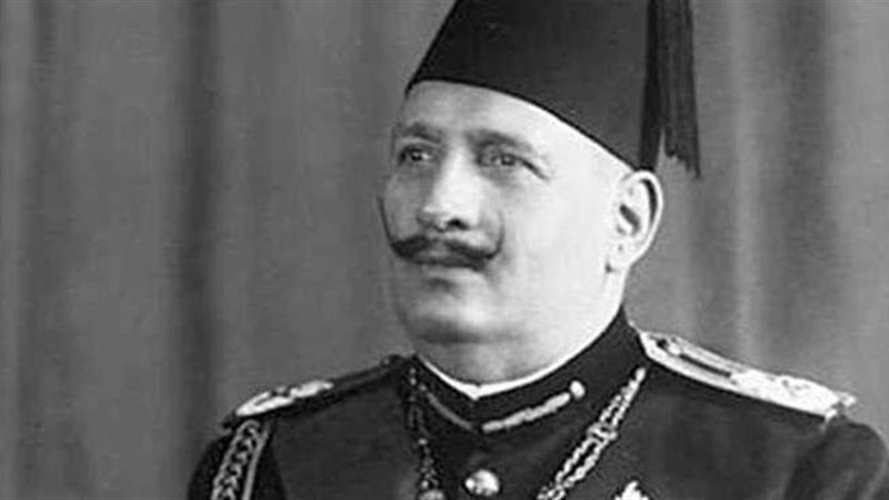 الملك فؤاد