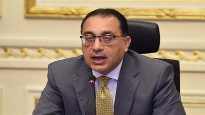 الجريد الرسمية تنشر قرارات مجلس الوزراء اليوم بمواعيد الإجازات