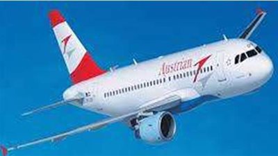 النمسا توقف حركة السفر والطيران من وإلى الهند