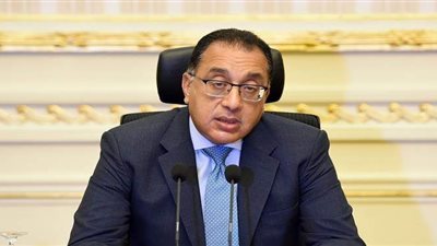 رئيس الوزراء ومدير 