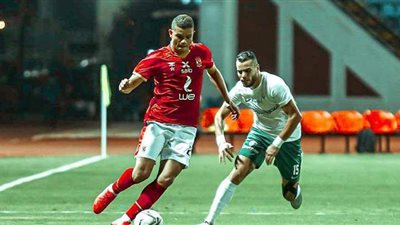 موسيمانى في مأزق بسبب عودة مدافعي الأهلى