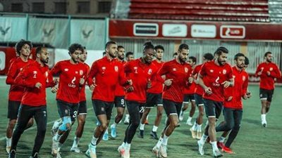 الأهلي يخوض مرانه الأخير استعدادا لمواجهة الجونة