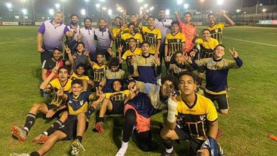 الإنتاج الحربي 2006 يفوز على المصري 3- 2 في دوري الجمهورية للناشئين