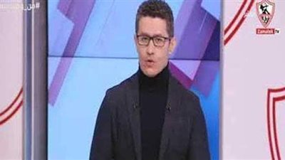 أحمد عفيفي يعلن رحيله عن قناة الزمالك بنهاية شهر مايو