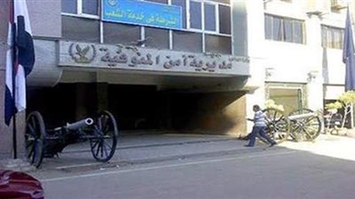 ضبط تشكيل عصابي تخصص في سرقة الذهب بالمنوفية