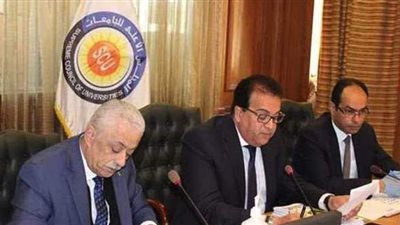 الأعلى للجامعات يعلن قوائم المرشحين لرئاسة 8 جامعات.. مساء اليوم