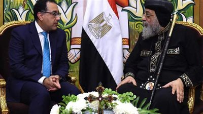 رئيس الوزراء يهنئ البابا تواضروس بعيد القيامة المجيد