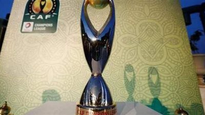 تعرف على موعد إجراء قرعة دوري أبطال أفريقيا