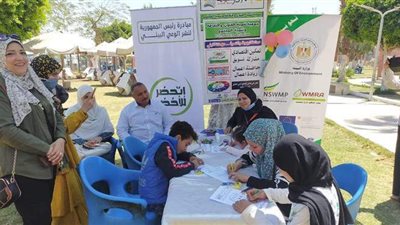 البيئة تطلق حملة توعوية للأطفال عن أهمية الحفاظ على النظافة