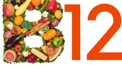 أعراض نقص فيتامين  b 12
