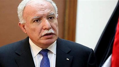 وزير خارجية فلسطين يدعو للضغط على إسرائيل لعدم عرقلة الانتخابات في القدس