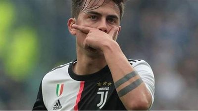 دوري أبطال أوروبا يحسم بقاء باولو ديبالا في صفوف يوفنتوس