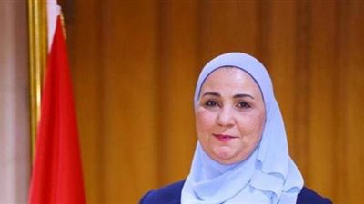 وزيرة التضامن: معدلات الزيادة السكانية تؤدي لانخفاض جودة الحياة
