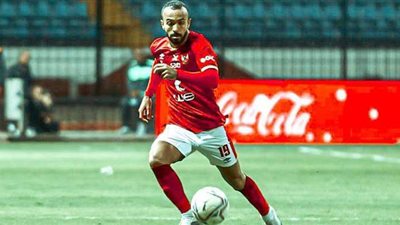 موسيمانى يفكر في استبعاد أفشة من مباراة الجونة.. اعرف السبب