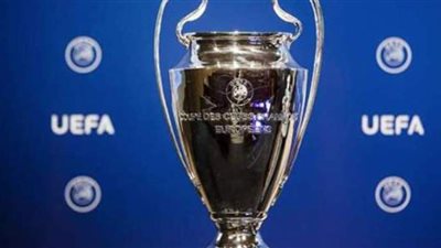 الاتحاد الاوروبي يؤكد إقامة نهائي دوري الأبطال في تركيا
