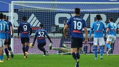 رسميا.. الجماهير تعود في نهائي كأس إيطاليا بين يوفنتوس وأتالانتا