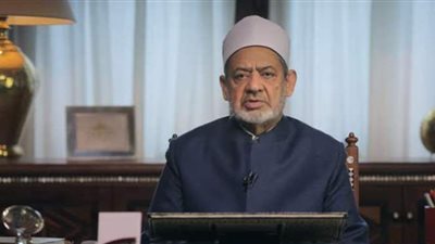 شيخ الأزهر: إضفاء قدسية على اجتهادات الفقهاء السابقين من معوقات التجديد