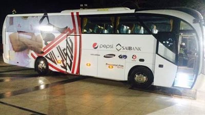 حافلة الزمالك تصل استاد القاهرة لمواجهة المقاولون العرب