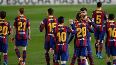 برشلونة يسقط أمام غرناطة في الليجا