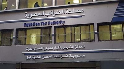 مباحث الضرائب تضبط 129 قضية متنوعة خلال حملات أمنية بالمحافظات