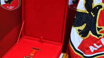 مجلس الأهلي يعتمد قلادة النادي الذهبية أعلى درجات التكريم