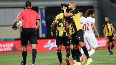 المقاولون العرب يتقدم على الزمالك بهدف من ضربة جزاء