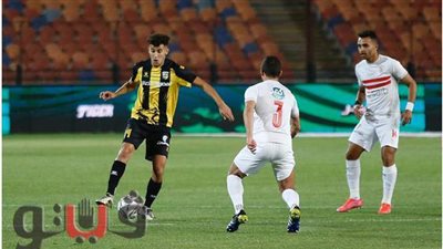 تعادل الزمالك والمقاولون العرب 1/1 في الشوط الأول