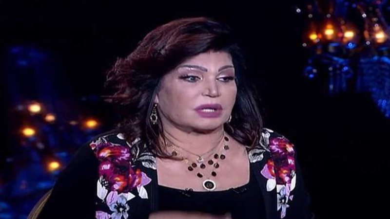 نجوى فؤاد