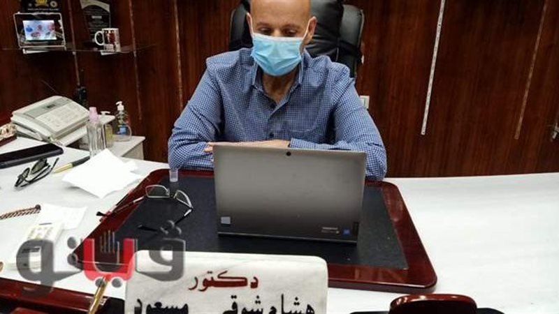الدكتور هشام مسعود