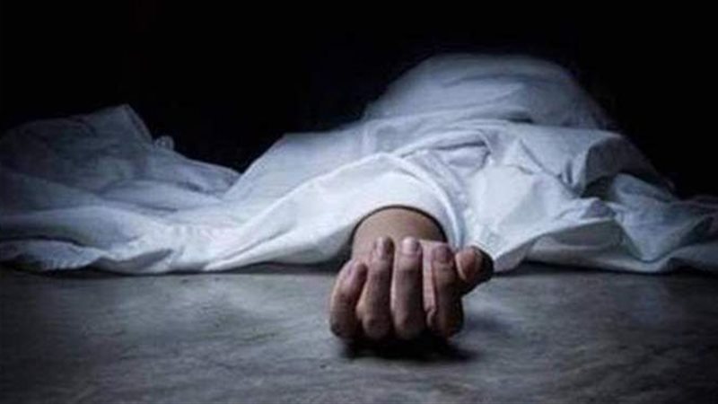 جثة متوفّ - أرشيفية