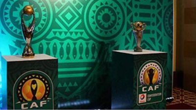 موعد قرعة ربع نهائي دوري أبطال أفريقيا والكونفدرالية اليوم.. والقنوات الناقلة