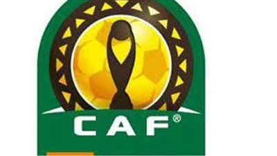 الكاف يوضح كيفية إجراء سحب قرعة دوري أبطال أفريقيا والكونفدرالية