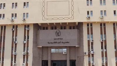 ضبط 12 قضية مخدرات وتنفيذ 7132 حكما خلال حملة أمنية بالقليوبية