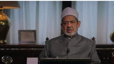 الإمام الأكبر يرد على اتهام الأزهر بالجمود ورفض التجديد | فيديو