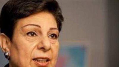 حنان عشراوي: تأجيل الانتحابات يحبط الشعب الفلسطيني