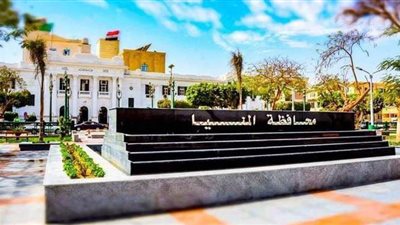 تعرف على قرارات محافظ المنيا بشأن أعياد شم النسيم