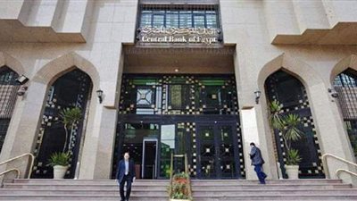 نشرة الاقتصاد.. وأبرزها: الإسكان تنفذ عدة مشروعات للطرق والمحاور الرئيسية.. البنك المركزي: 5.134 تريليون حجم السيولة المحلية بالقطاع المصرفي نهاية مارس