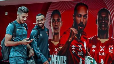 حافلة الأهلى تصل إلى ملعب السلام استعدادا لمواجهة الجونة