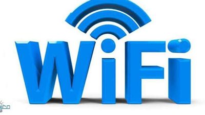 طريقة التحكم في الحد الأقصى من المتصلين على شبكة الواي فاي