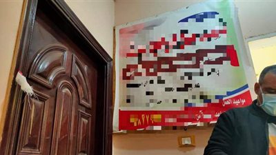 غلق 30 منشأة طبية مخالفة في الدقهلية