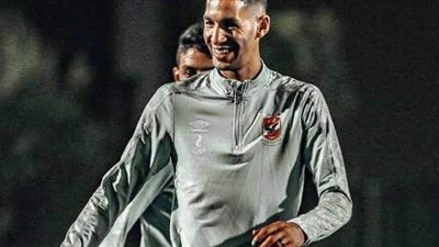 بدر بانون  يعود إلى الأهلى في موقعة زعيم الفلاحين