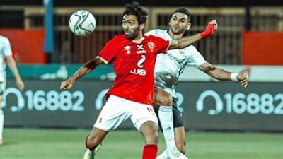 بعد مباراة الأهلي والجونة.. الأحمر يحقق 4 تعادلات هذا الموسم