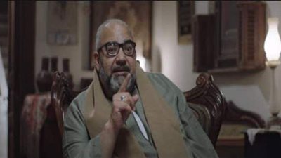 «الاختيار 2» الحلقة 17.. ظهور مفاجئ لـ«بيومي فؤاد» وسقوط بؤرة إرهابية جديدة