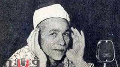 الدمنهوري وغلوش والصياد يتلون قرآن المغرب في الإذاعات.. اليوم