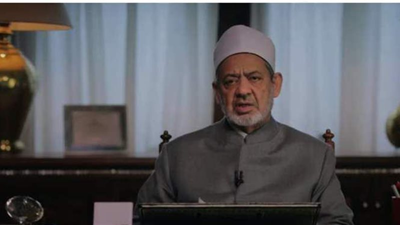 فيتو