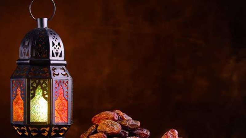 شهر رمضان 