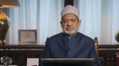 شيخ الأزهر: لا أدعي ريادة ولا زعامة في تجديد الفكر الإسلامي ومهموم بهذه القضية‏